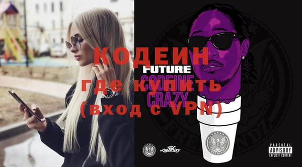 COCAINE Беломорск