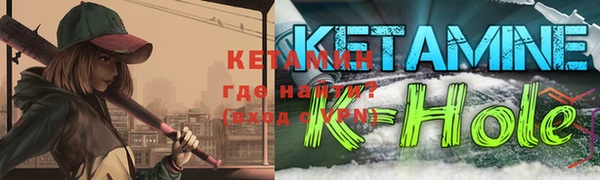 кокаин премиум Белоозёрский
