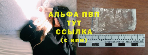 COCAINE Беломорск