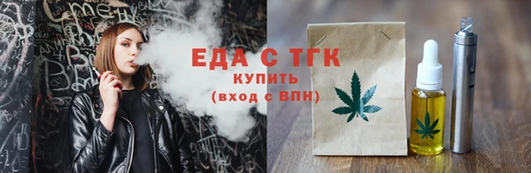 кокаин премиум Белоозёрский