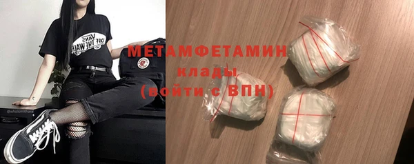 кокаин премиум Белоозёрский