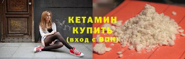 COCAINE Беломорск