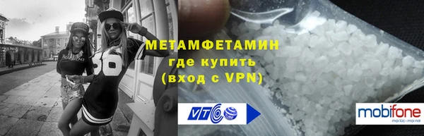 кокаин премиум Белоозёрский