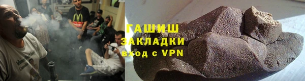 кокаин премиум Белоозёрский