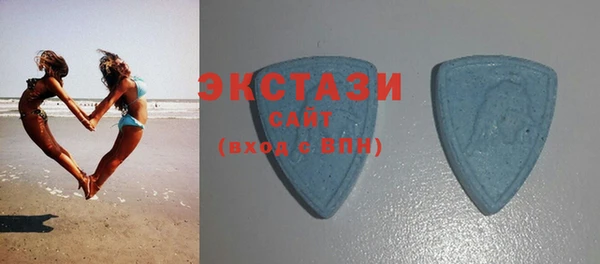 COCAINE Беломорск