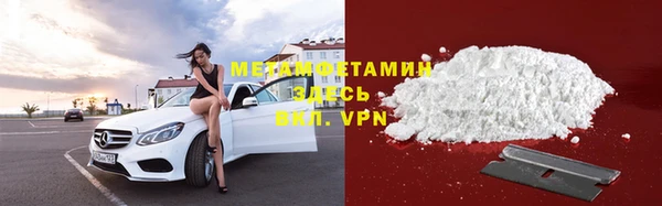 COCAINE Беломорск