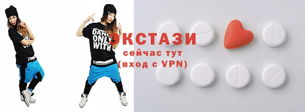 COCAINE Беломорск