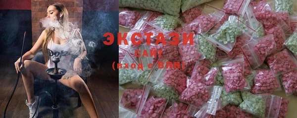 кокаин премиум Белоозёрский