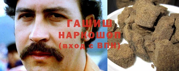 кокаин премиум Белоозёрский