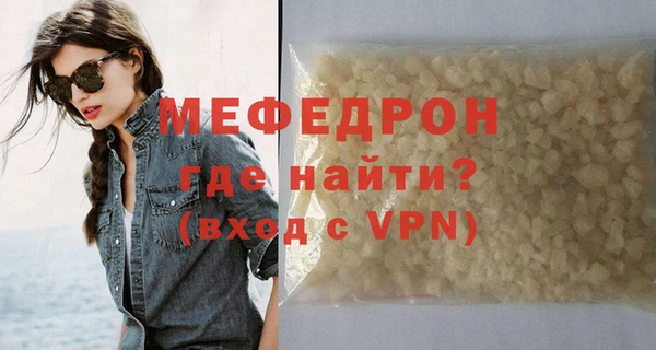 марихуана Белокуриха