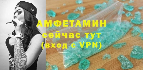 COCAINE Беломорск