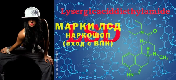 COCAINE Беломорск