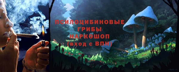 COCAINE Беломорск
