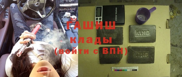 кокаин премиум Белоозёрский