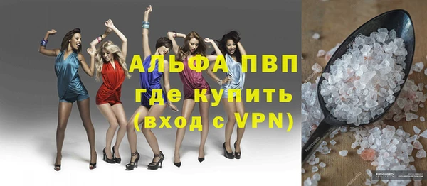 кокаин премиум Белоозёрский