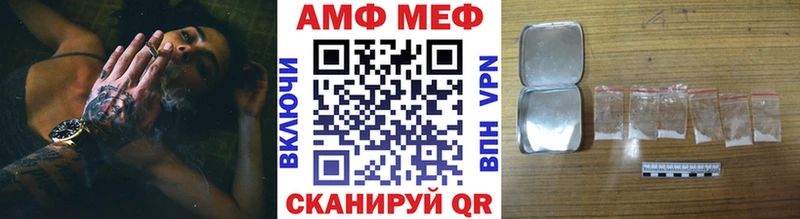 Купить закладки  Углегорск  Метамфетамин кристалл 